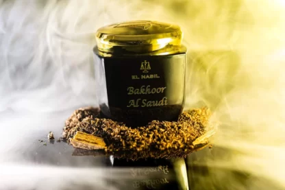 Dazzling Incense Bakhoor Al-Saudi